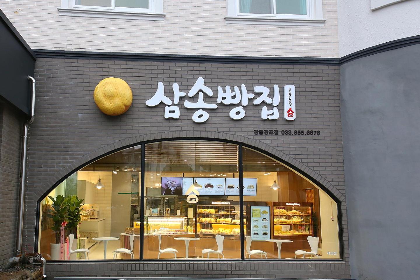 美高梅酒店 江陵市 外观 照片